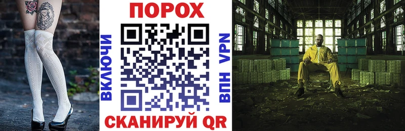 Амфетамин Розовый  Комсомольск 