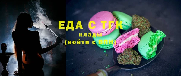 кокс Сосновка
