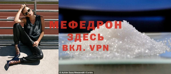 героин Белоозёрский