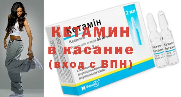 скорость mdpv Богородск