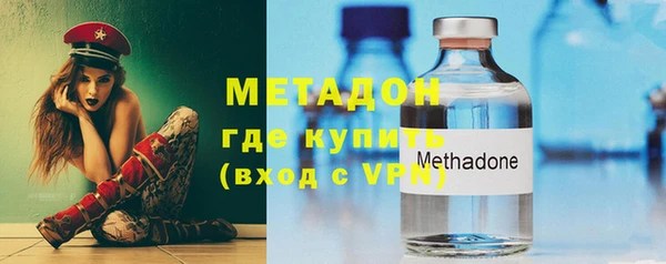 соль ск Богданович