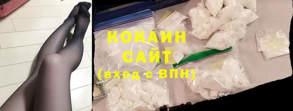 бошки Богородицк