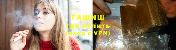 бошки Богородицк