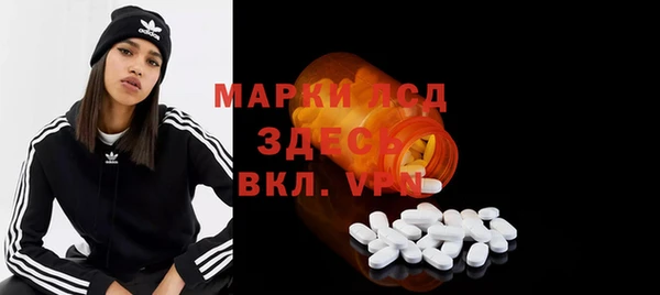 скорость mdpv Богородск
